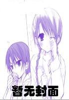 Ԏ