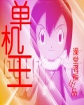 ΙC