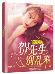 g飺Rey