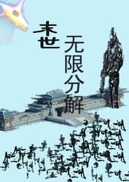 ĩo޷ֽ