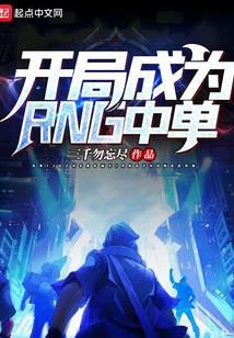 _ֳɞRNGІ