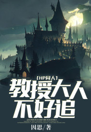 HPͬ˽ڴ˲׷