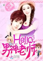 Helloώ