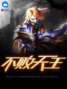 ꐷKӭ