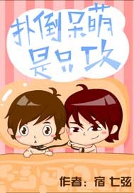 䵹b
