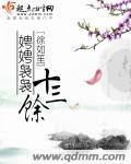 泋ʮN