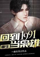 ޒ1991n