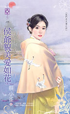 ò绨 
