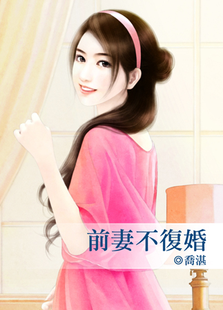 V ǰ޲}