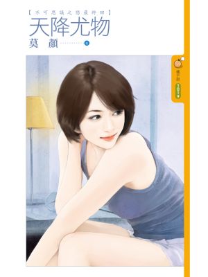 콵