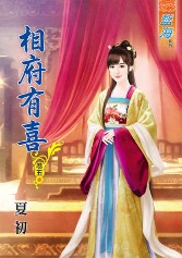 ฮϲ 
