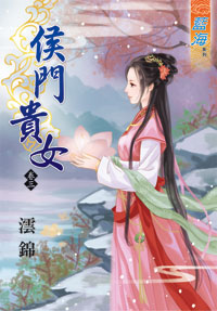 TFŮ 