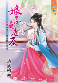 ӱ췴 