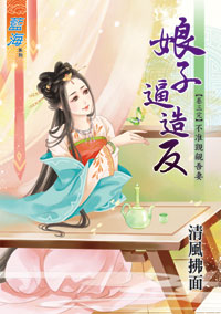 ӱ췴 