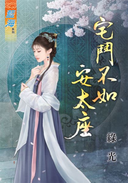 լY簲̫