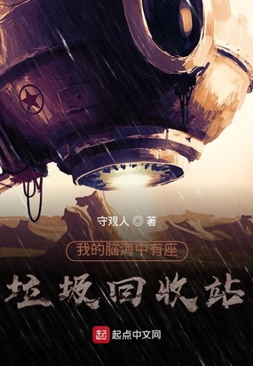 ҵXޒվ