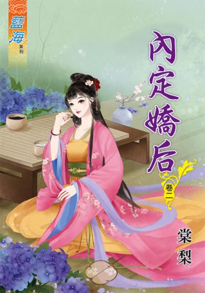 ȶ 