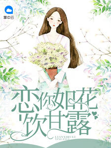 绨¶