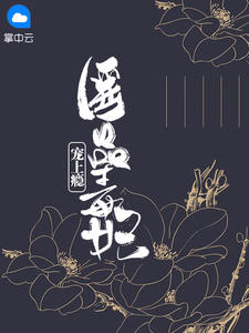 tƷϰa