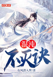 粻E