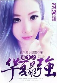 ݆֮ޒ_(֮A)