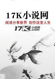 书