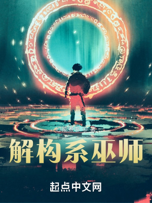 ☋S׎