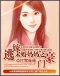 δ鋌֮Ӽ޺T