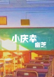 Сcң
