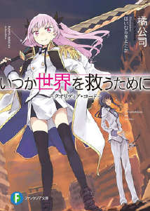 һ쩤Qualidea Code(˽Kһ)