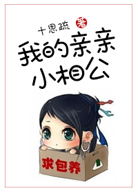 ҵHHС๫