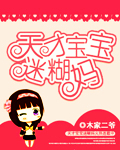 ŌԺ