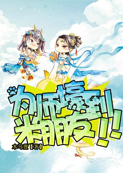 鎟]