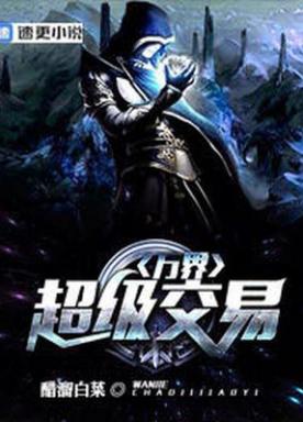 f糬
