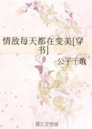 锳ÿ춼׃[]