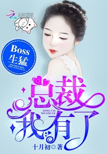 Bossͣã