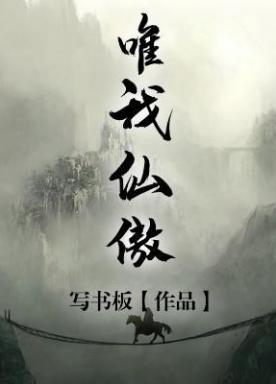 Ψɰ