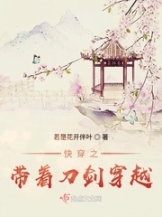 촩֮Խ