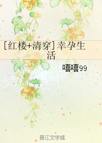 [t+崩]