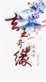 澉֮