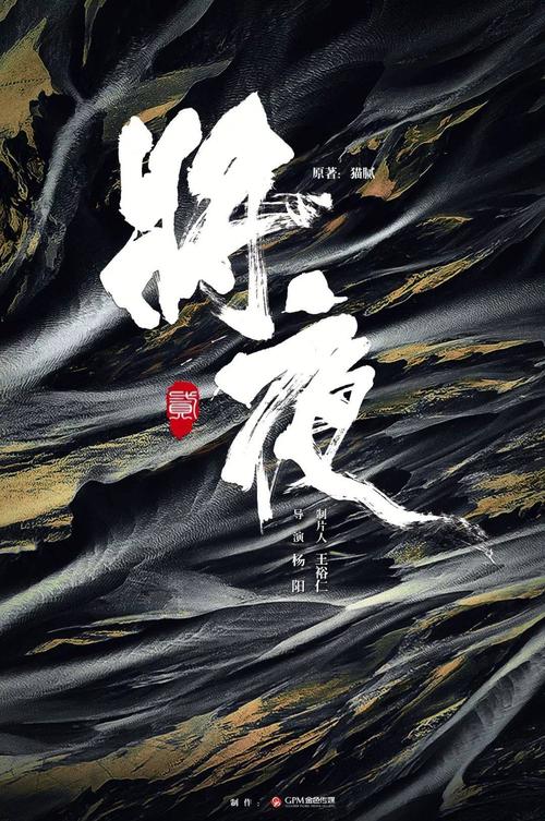ҹ һ 峿ĵۇ