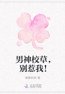Уݣeң