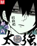 ̫