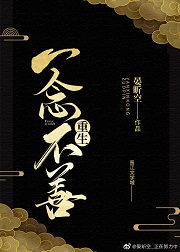 һ[]
