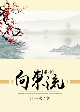 |[]