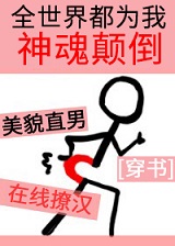 ȫ綼[]