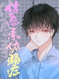 Ϣه֢