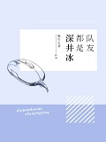 Ѷ[늸]