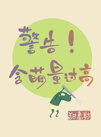 棬^ߣ[촩]