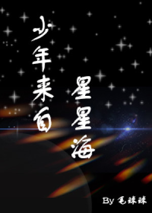 Ǻ[Habo]